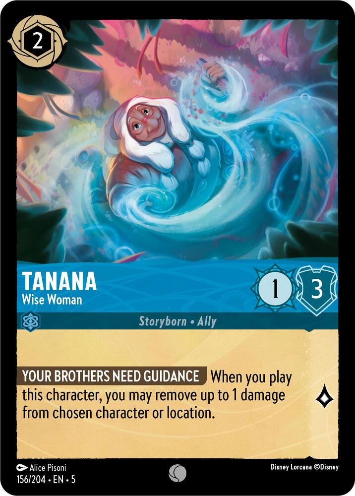 TCGCSV productId 560493