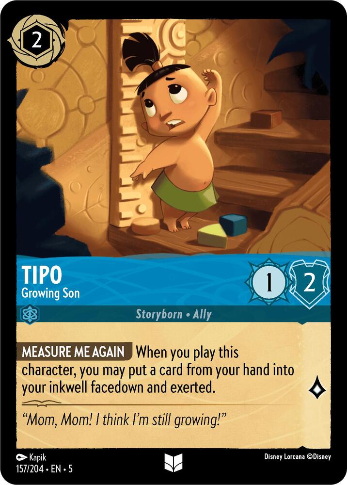 TCGCSV productId 560584