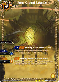 Four Cloud Retreat (Box Topper) | Battle Spirits Saga Promo Cards | Anniversary Rare | Holofoil | #BSS05-108