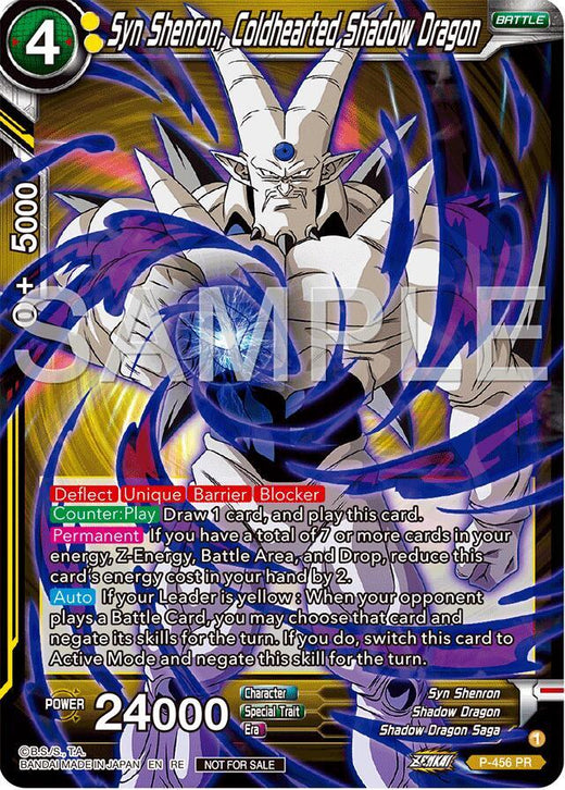 Syn Shenron, Coldhearted Shadow Dragon (Deluxe Pack 2024 Vol.2) P-456 Promo
