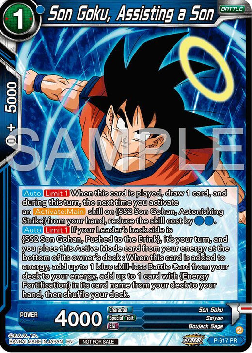 Son Goku, Assisting a Son (Deluxe Pack 2024 Vol.2) P-617 Promo