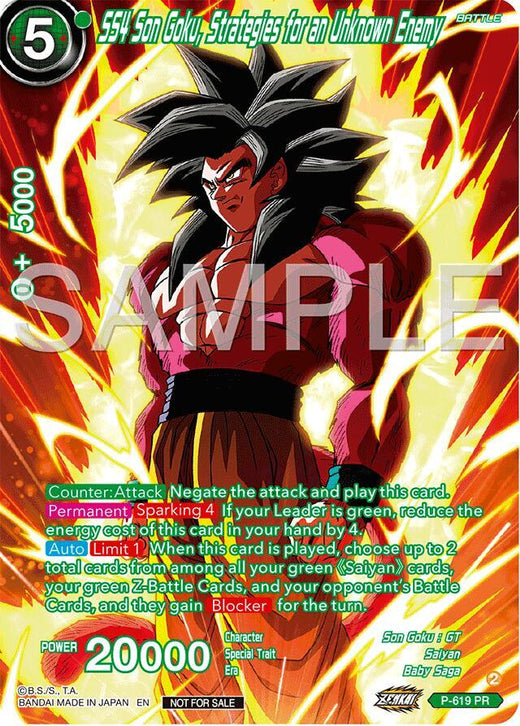 SS4 Son Goku, Strategies for an Unknown Enemy (Full Art) (Deluxe Pack 2024 Vol.2) P-619 Promo