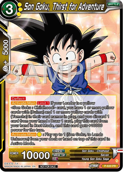 Son Goku, Thirst for Adventure (Deluxe Pack 2024 Vol.2) P-620 Promo