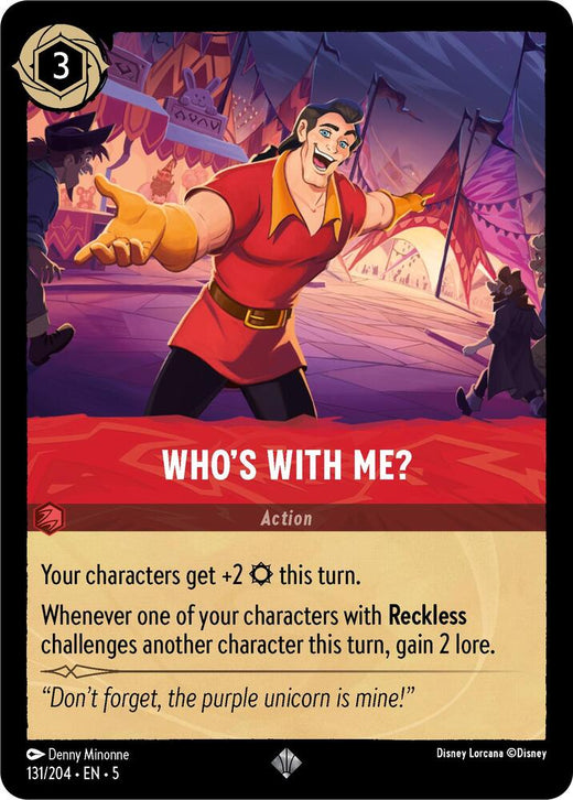 Who's With Me? 131/204 Super Rare