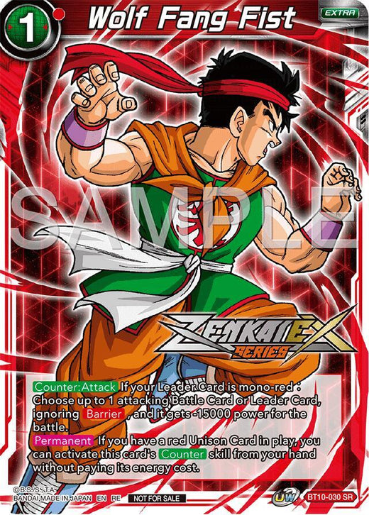 Wolf Fang Fist (Event Pack 15) BT10-030 Promo