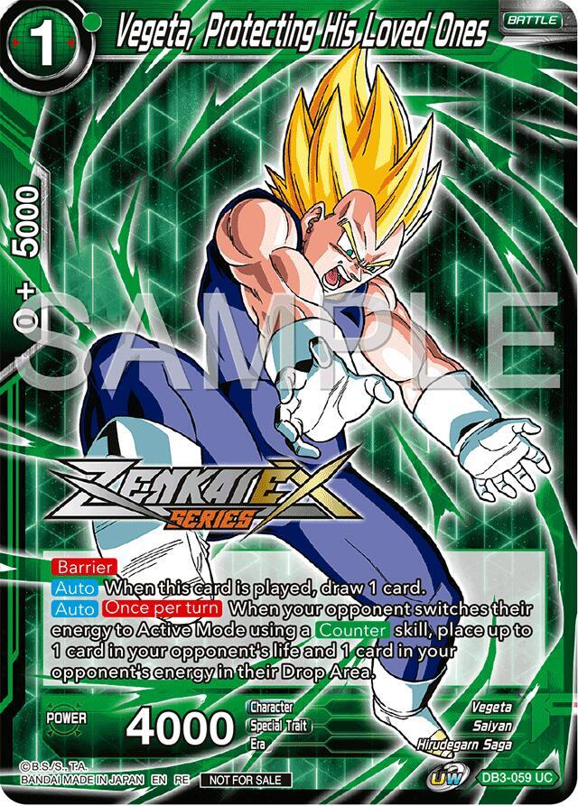 TCGCSV productId 560649