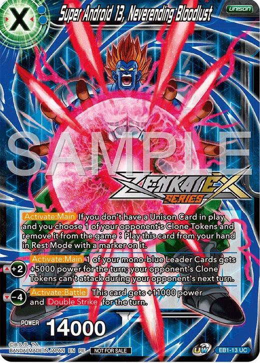 Super Android 13, Neverending Bloodlust (Event Pack 15) EB1-13 Promo
