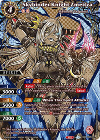 Skybinder Knight Zmeitza (SAGA) | Strangers in the Sky | Saga Rare | Unspecified | #BSS05-001