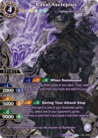 Rasal Asclepius (SAGA) | Strangers in the Sky | Saga Rare | Unspecified | #BSS05-018