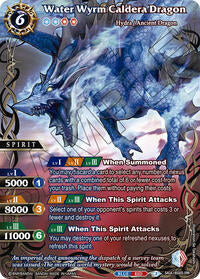 Water Wyrm Caldera Dragon (SAGA) | Strangers in the Sky | Saga Rare | Unspecified | #BSS05-099