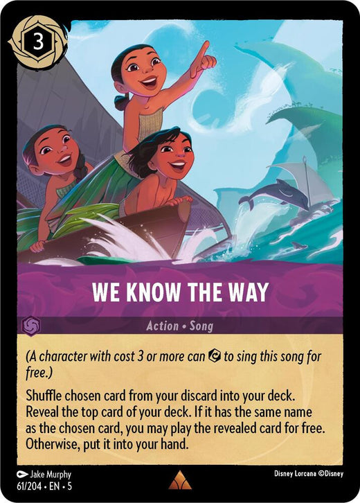 We Know the Way 61/204 Rare