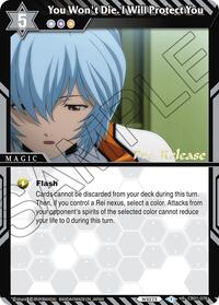 You Won't Die. I Will Protect You | Collaboration Booster 01: Halo of Awakening Pre-Release Cards | Rare | Unspecified | #CB01-076