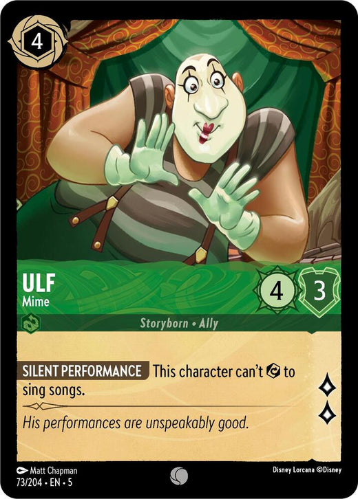 Ulf - Mime 73/204 Common