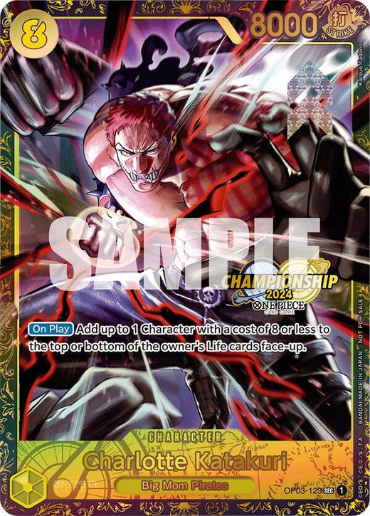 Charlotte Katakuri (Championship 2024) OP03-123 SEC Foil