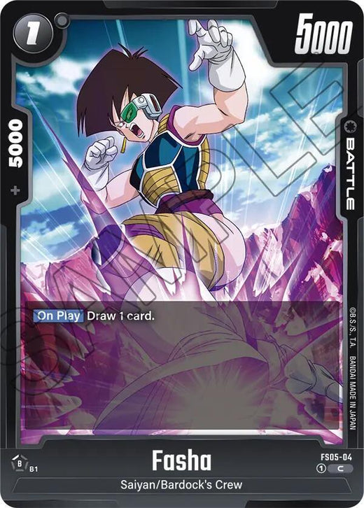 Fasha FS05-04 C