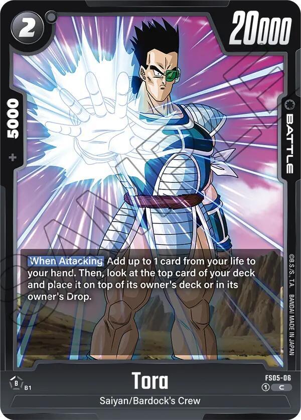 DBS Fusion World: Starter Deck 5: Bardock Singles