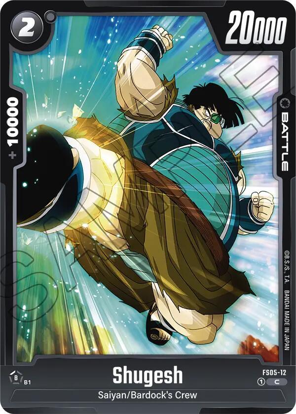 DBS Fusion World: Starter Deck 5: Bardock Singles