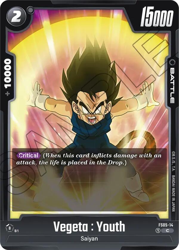 DBS Fusion World: Starter Deck 5: Bardock Singles