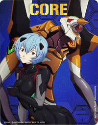 Core Token (Rei Ayanami)