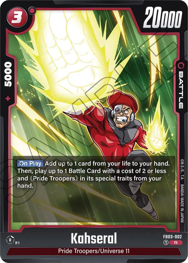 DBS Fusion World: Raging Roar Singles 1/2