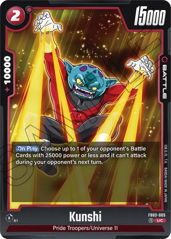 DBS Fusion World: Raging Roar Singles 1/2