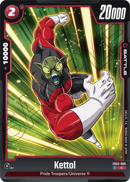 DBS Fusion World: Raging Roar Singles 1/2