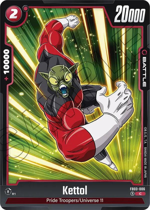 Kettol FB03-006 C