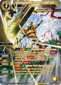 Evangelion Proto Type-00' - Knight Aglaea | Strangers in the Sky | Collaboration Rare | Unspecified | #BSS05-036