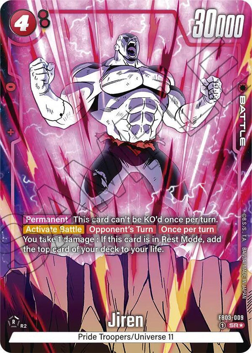Jiren FB03-009 SR AA