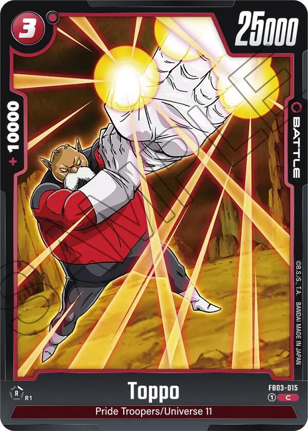 DBS Fusion World: Raging Roar Singles 1/2