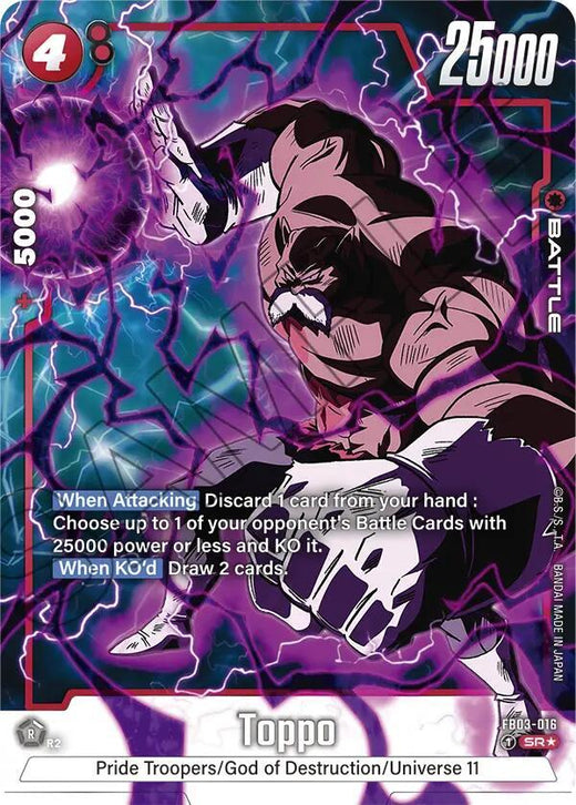 Toppo FB03-016 SR AA