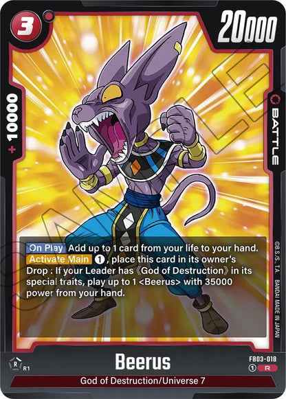 DBS Fusion World: Raging Roar Singles 1/2