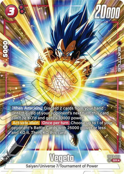 DBS Fusion World: Raging Roar Singles 1/2