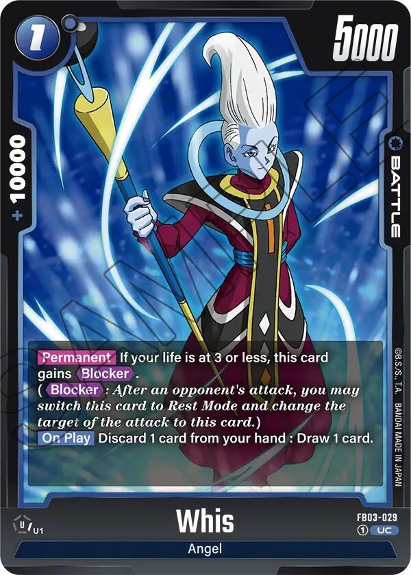 DBS Fusion World: Raging Roar Singles 1/2
