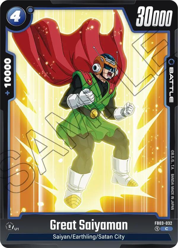 DBS Fusion World: Raging Roar Singles 1/2