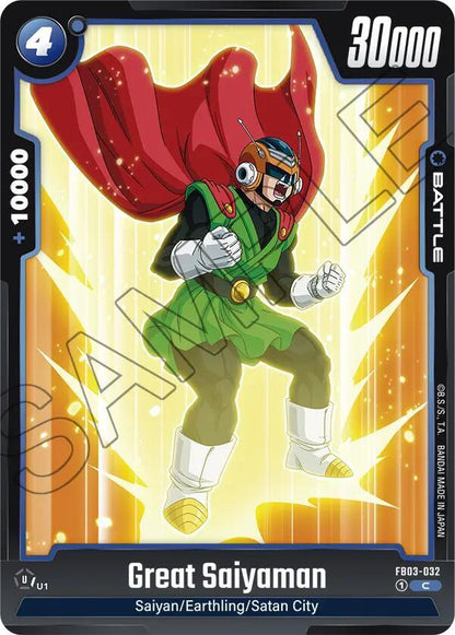 DBS Fusion World: Raging Roar Singles 1/2