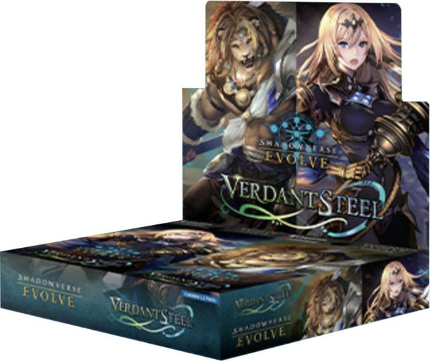 Shadowverse: Evolve: BP07: Verdant Steel