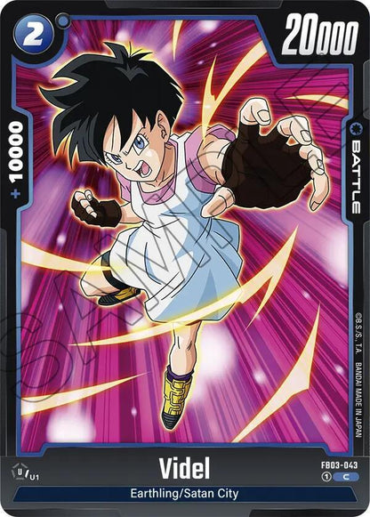 DBS Fusion World: Raging Roar Singles 1/2
