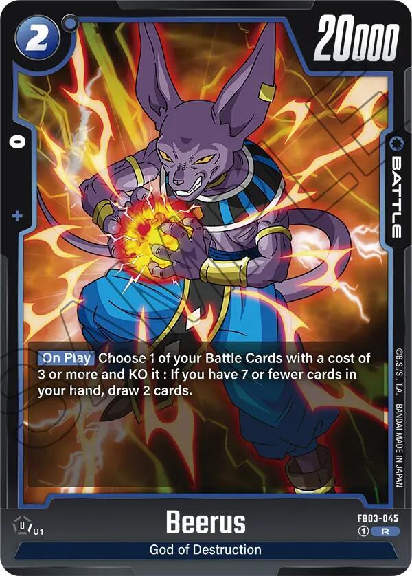 DBS Fusion World: Raging Roar Singles 1/2