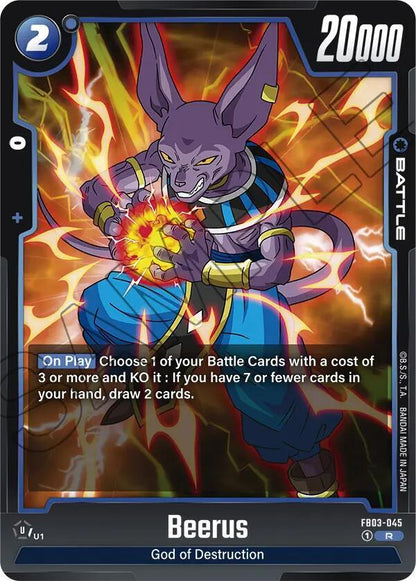 DBS Fusion World: Raging Roar Singles 1/2