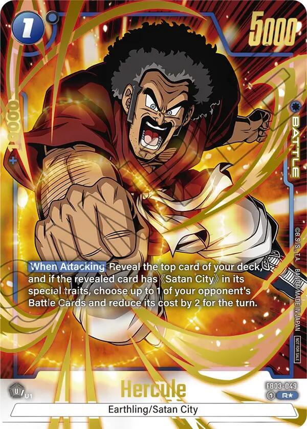 DBS Fusion World: Tournament and Championship Promos Singles 2/4