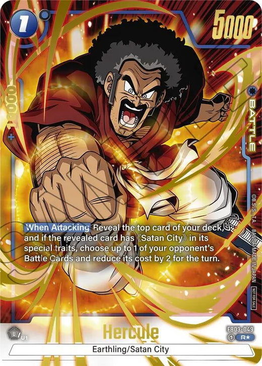 Hercule - FB03-049 (Championship Pack 02) FB03-049 R AA