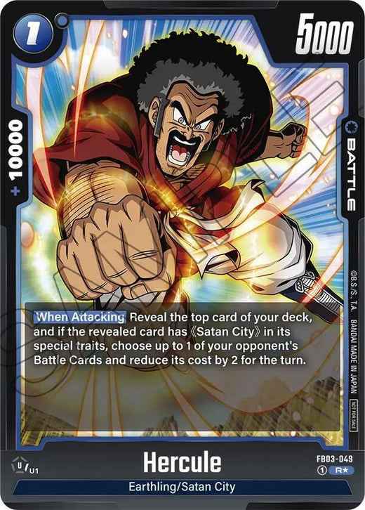 Hercule - FB03-049 (Championship Pack 02) FB03-049 R Foil