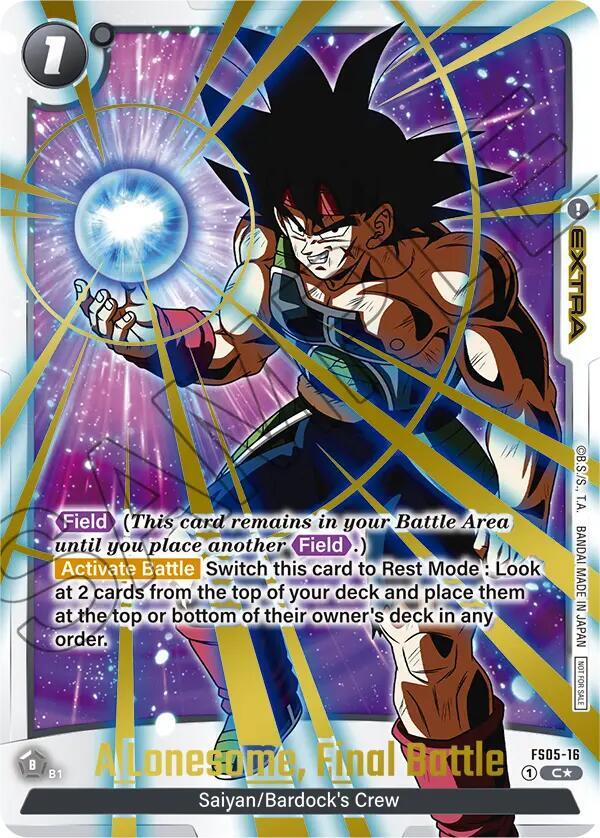 DBS Fusion World: Tournament and Championship Promos Singles 1/4