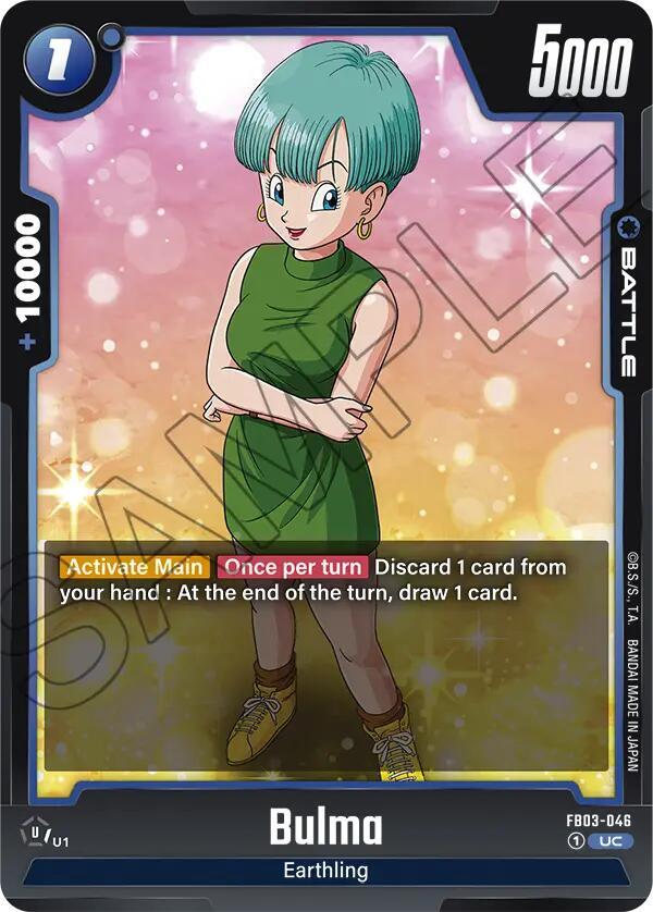 DBS Fusion World: Raging Roar Singles 1/2