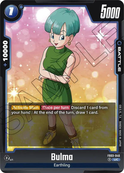 DBS Fusion World: Raging Roar Singles 1/2