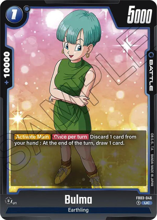 Bulma FB03-046 UC