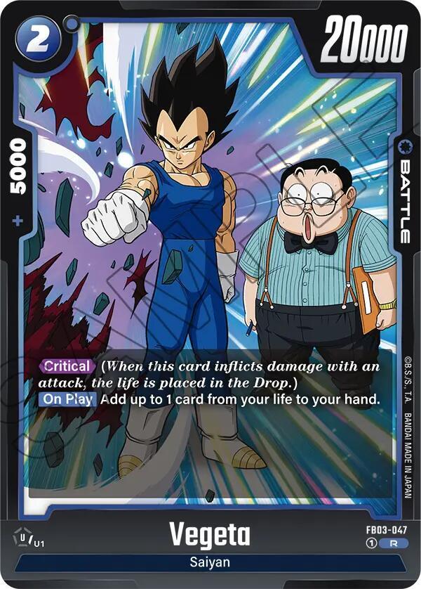 DBS Fusion World: Raging Roar Singles 1/2