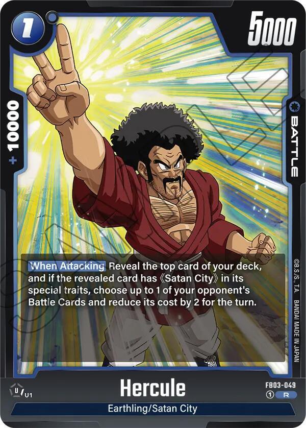 DBS Fusion World: Raging Roar Singles 1/2