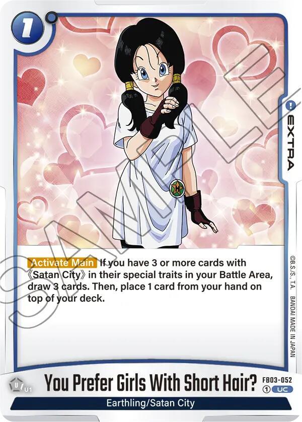 DBS Fusion World: Raging Roar Singles 1/2
